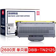 得力DBB-TN2125激光碳粉盒(黑色)（单位：个） 