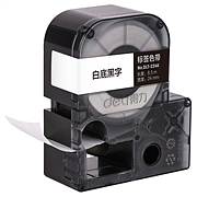 得力DLT-224K标签色带(白)(单位：盒) 