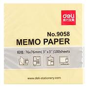 得力 9058 便利贴 76ｘ76mm (单位:包) 黄色 书写流畅 粘贴稳固