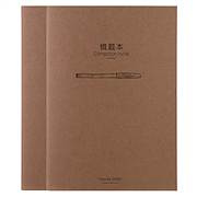 得力FB550-02功能本(单位:本)混色 