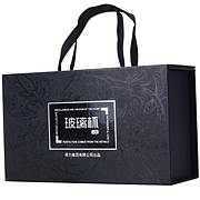 得力8977玻璃杯 水杯(黑)