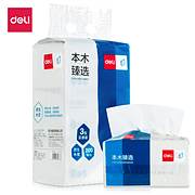 得力MR2200-01软包抽取式纸面巾(白)(3包/提)(单位：提）