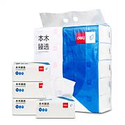得力MR2150-01软包抽取式纸面巾(白)(10包/提)(单位：提）
