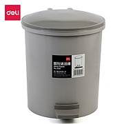 得力959 22cm圆形清洁桶(灰)(单位：只)