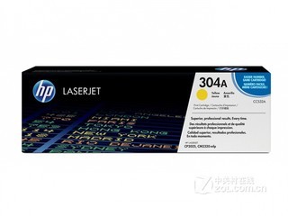 惠普（hp）CC532A