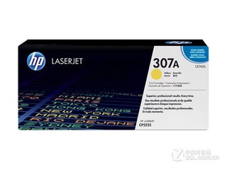 惠普（hp）CE742A