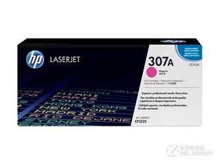 惠普（hp）CE743A