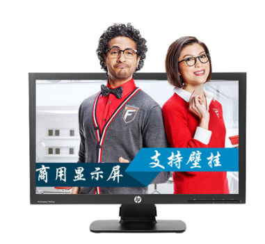 惠普 HP 21.5英寸显示器 P222va K7X30AA