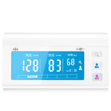 乐心（lifesense） i5S 电子血压计 家用上臂式 WiFi传输数据 智能远程 微信互联