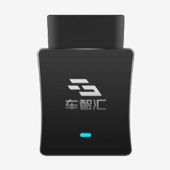 车智汇云服务管理平台