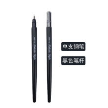 晨光巴啦啦/动物/老师老师系列铅笔 HB子弹头免削可换芯活动铅笔 卡通子弹头铅笔  笔杆颜色随机 Q1602铅笔 8支