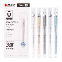 晨光 （M G）优品系列0.5mm全针管中性笔签字笔水笔 AGPB6802【包邮】 5支