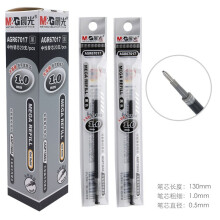 晨光 文具中性笔芯大笔画1.0mm子弹头中性签字水笔芯替芯黑色水性笔芯 20支/盒 67017 黑色 （大笔划）子弹头