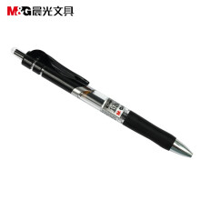 晨光;K35A子弹头中性笔0.5mm;笔;签字笔;自动笔;弹簧笔;水性笔;考试笔;学习办公按动中性笔 黑色1整盒（12支/盒）