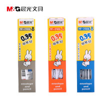 晨光（M G）MF2906 中性笔芯 0.35mm（米菲）针管 蓝色 20支/盒