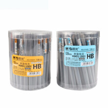 晨光铅芯0.5自动铅笔笔芯0.7树脂铅芯小学生用HB铅笔芯 0.7mm （10小盒） 0.5mm （10小盒）