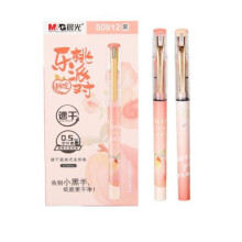 晨光樱花季系列中性笔 乐桃派对全针管直液式水笔 0.38/0.5学生考试用笔 办公签字笔 多款可选 50912全针管0.5黑色一盒12支