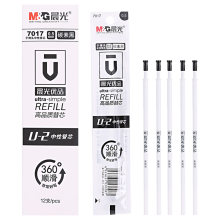 晨光 文具7017优品拔盖中性笔芯0.5mm适用于B4301水笔B1901碳素黑水笔芯U-2替芯黑色芯 黑色 12支/盒
