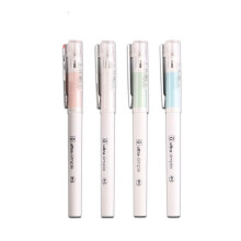 晨光 Ultra-simple速干舒适握感优品B7801黑色签字笔中性笔考试用 黑色10支装