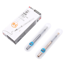 晨光（M G） AGPB6701 优品速干中性笔.签字笔办公笔文具0.5mm黑色 5支装