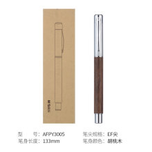 晨光文具钢笔墨水笔原木金属学生创意礼品笔木之语  AFPY3005 胡桃木