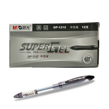 晨光（M G）灵智系列中性笔签字笔0.38mm学习文具用品办公用品水笔 文具 GP1212 黑色盒装