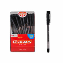晨光文具 GP99中性笔0.5mm办公用品水笔  50支装透明杆水笔 黑色盒装