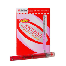 晨光（M G）中性笔水笔0.5mm签字笔GP0097办公学习用品 红色盒装