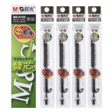 晨光 （M G） MG6102 中性笔替换笔芯办公型水笔芯 0.5mm 20支/盒 替换笔芯  黑色 20支装