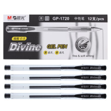 晨光 （M G） GP1720A 酷客子弹头中性水笔 中性签字笔 0.5mm 学习办公用品 中性笔   黑色