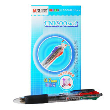 晨光 （M G） BP8030 圆珠笔 按动圆珠笔四色原子笔学生用中油笔0.7mm 12支装