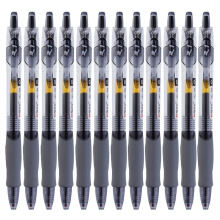 晨光 （M G） GP1008  按动子弹头中性笔  0.5mm 12支/盒 黑色