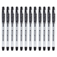 晨光（M G）AGPK3704 中性笔/水性笔/签字笔 0.5mm 12支装 黑色