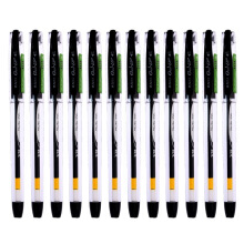 晨光（M G）K39 签字中性笔 0.7mm 12支/盒 黑色