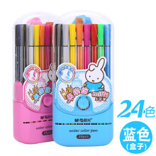 晨光（M G）FCP90148米菲果缤纷可爱水彩笔24色36色可选儿童安全可水洗涂鸦笔水彩笔套装 24色 蓝色盒子 FCP90146