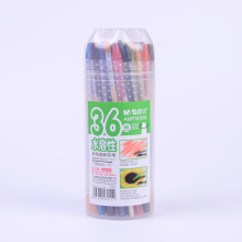 晨光文具 水溶旋转笔管彩铅 手绘涂鸦彩笔 彩色铅笔AMPX0403 36色 0403