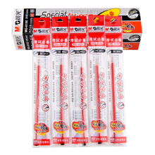 晨光 （M G）考试用0.5mm全针管中性笔芯 水笔芯 MG-6150 红色一盒20支