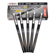 晨光（M G） 考试学生中性笔 0.5mm上榜宝剑 水笔 签字笔 KGP-1522 黑色一盒(12支)