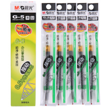 晨光文具 G-5按动笔替芯水笔芯0.5mm中性笔签字笔芯 K35笔芯 GP1008笔芯 黑色盒装