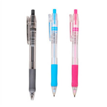 圆珠笔0.5mm 晨光文具 办公学习用品 BP8105   12支/盒 蓝色