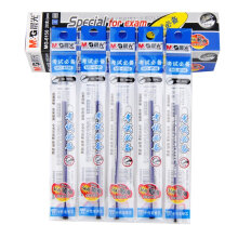 晨光文具 笔芯中性笔芯水笔MG6150替芯0.5mm全针管学习用品 蓝色盒装
