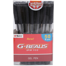 晨光（M G）GP99 中性笔水性笔签字笔0.5mm 50支装 黑色 黑色