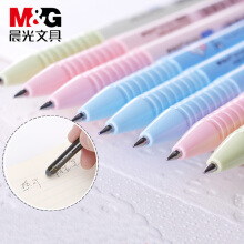 晨光（M G） 0.5/0.38mm可擦笔热可擦中性笔水笔小学生卡通可爱可擦中性笔 0.5mm子弹头（A9001）晶蓝