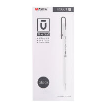 晨光文具AGPB2001优品中性笔/签字笔/水笔0.5mm 黑 H3601按动10支