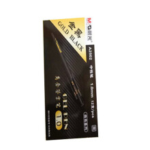 晨光文具 中性笔 2502金黑商务办公大笔画签字笔 水笔1.0黑色