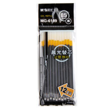 晨光（M G）中性笔签字水笔芯替芯0.5mm 葫芦头MG-6159 12支装 黑