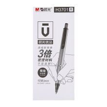 晨光文具AGPH3701 优品系列人机中性笔/水笔/签字笔 0.5mm 10只装颜色随机H3701