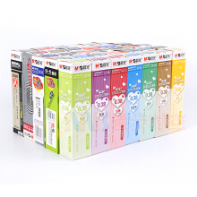晨光（M G）中性笔签字水笔芯替芯黑/红/蓝/墨兰 AGR64072全针管0.38mm 黑
