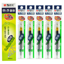 晨光 （M G）G-5按动中性笔芯0.5mm子弹头替芯签字笔芯墨蓝色医用处方水笔芯20支装 墨兰