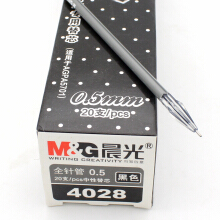 晨光 （M G） 晨光 文具 钻石中性笔钻石头中性笔 0.5mm彩色便携式水笔 签字笔 彩色中性笔12支 4028黑色 钻石头 (原装笔芯) 20支